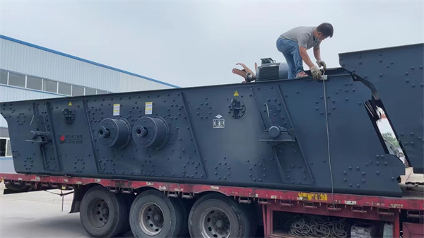 邦大2YK3075兩臺篩子裝車服務安徽客戶去了