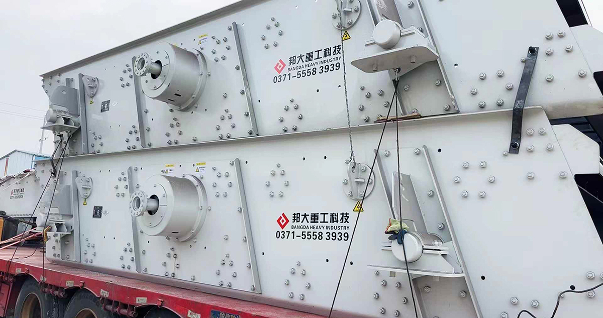 非洲客戶再次回購邦大重工2YK2460振動篩2臺，ZSW1149給料機1臺！